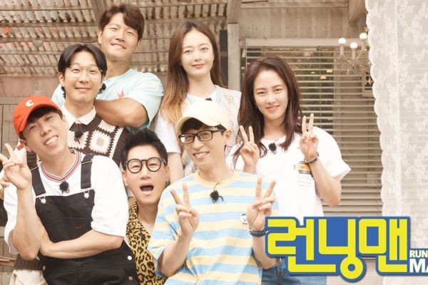 Marathon of Laughter: Sprinting Through the World of SBS Running Man