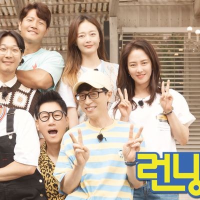 RUNNINGMAN