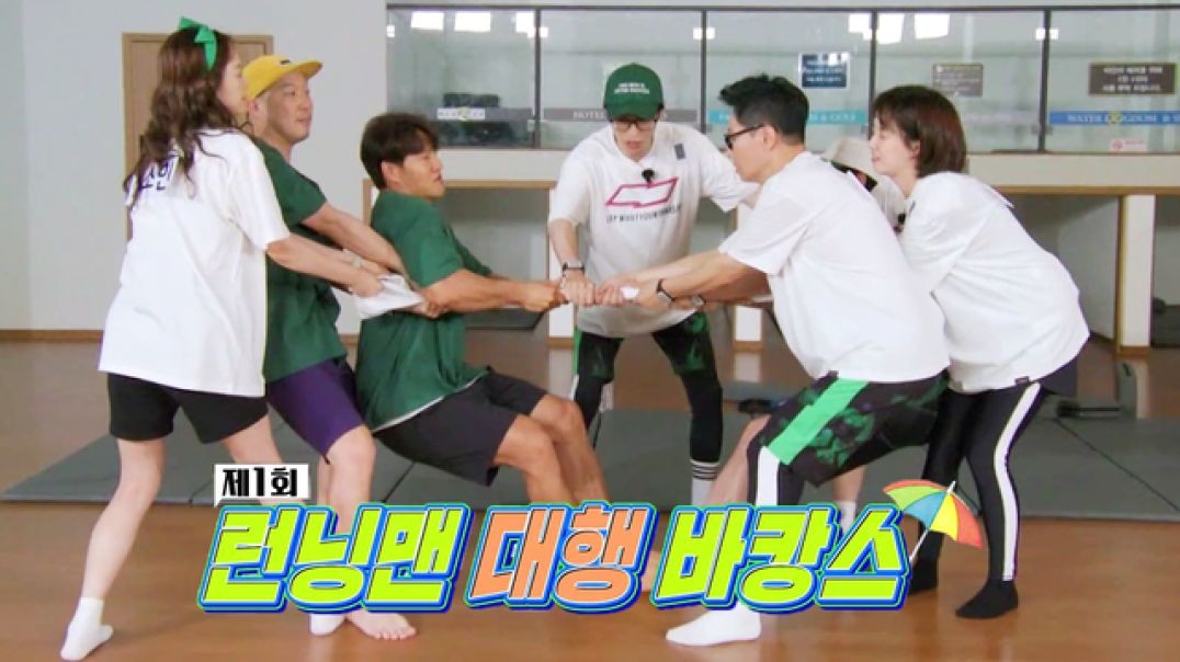 Running Man 2022-06-26