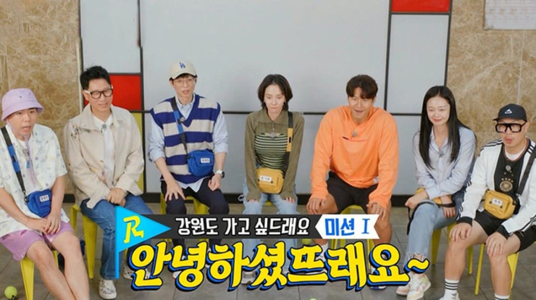 Running Man 2022-09-18