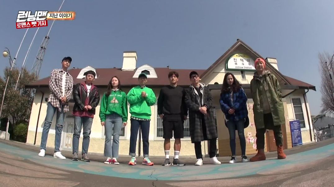 런닝맨.E393.180325.다이아의 저주 (이다희,강한나,홍진영,이상엽)